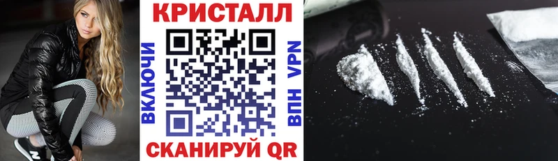 АМФ Premium  Весьегонск 