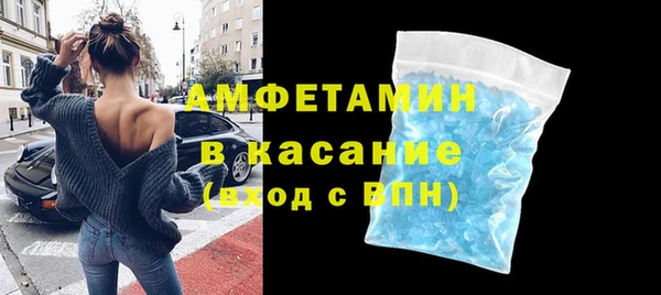 mdpv Володарск