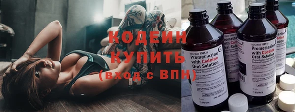 mdpv Володарск