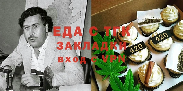 a pvp Волоколамск