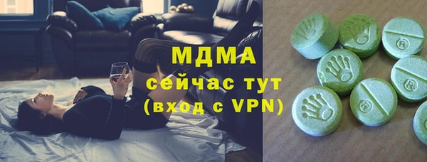 a pvp Волоколамск