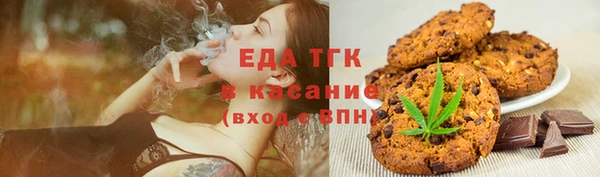 mdpv Володарск