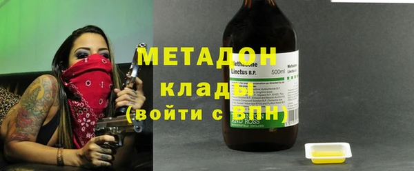 mdpv Верхнеуральск