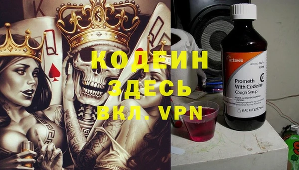 mdpv Верхнеуральск