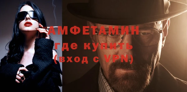 mdpv Володарск