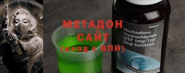 прущая мука Верея