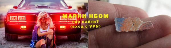 mdpv Володарск
