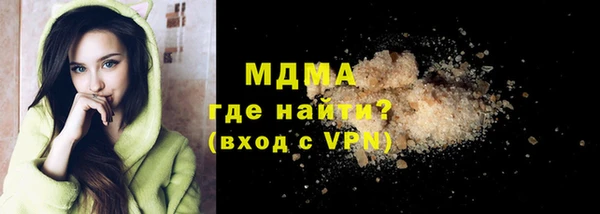 прущая мука Верея