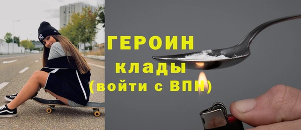 круглые Верхний Тагил