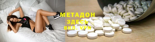 mdpv Володарск