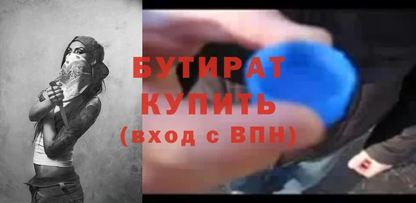 mdpv Володарск