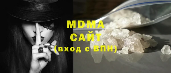 mdpv Володарск