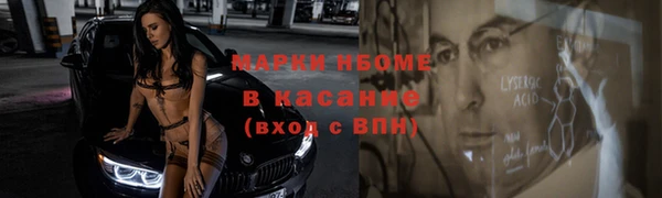 a pvp Волоколамск