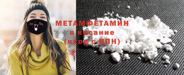 mdpv Володарск