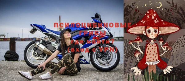 a pvp Волоколамск