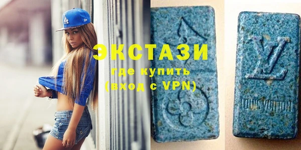 a pvp Волоколамск