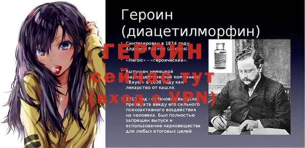mdpv Верхнеуральск