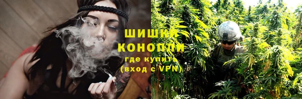 a pvp Волоколамск