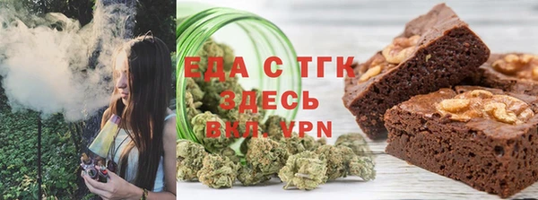 mdpv Володарск