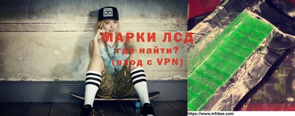 a pvp Волоколамск