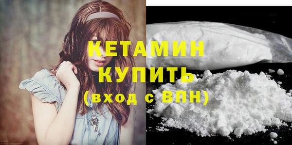 a pvp Волоколамск