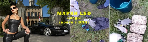 прущая мука Верея