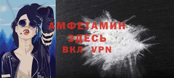 a pvp Волоколамск