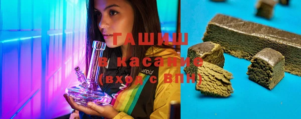 круглые Верхний Тагил